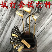 高爾夫球桿 日本進口GIGA高爾夫球桿一號木桿開球木高反彈超標發球木清貨特價 歷史價格詳細信息