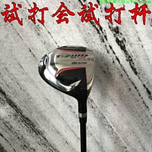 高爾夫球桿試打桿日本進口紅馬u100女士球道木單支3號5號初中級別 歷史價格詳細信息