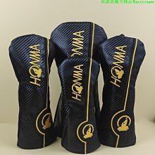 【Hopma】典藏高廚房櫃 歷史價格詳細信息