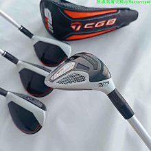 高爾夫球桿 木桿套  男士桿頭套 球桿帽套 木桿套 新款 歷史價格詳細信息