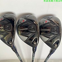 高爾夫球桿 木桿套  男士桿頭套 球桿帽套 木桿套 新款 歷史價格詳細信息