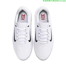 老虎伍茲高爾夫球帽NIKE耐克高爾夫遮陽帽golf 有頂帽燒空透氣 歷史價格詳細信息