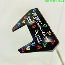 新版COSME DECORTE黛珂 AQ完美精質極燦全能露 50ml (盒裝) 超值特惠商品 歷史價格詳細信息