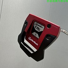 限量 Taylormade TP5X Stripe 360瞄準線 紅牛Red Bull 聯名款高爾夫球 2打/組 歷史價格詳細信息