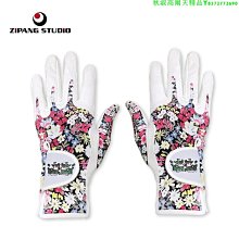 高爾夫手套高爾夫手套女士雙手防滑耐磨透氣golf glove女款點膠防滑韓版練習 歷史價格詳細信息