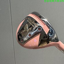 《HOPMA》小田園掀門五格書櫃-黑胡桃配拼板柚木 歷史價格詳細信息