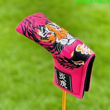 《琉球野薔薇 游維德純愛手札》游維德著 布克 無劃記 68C 歷史價格詳細信息