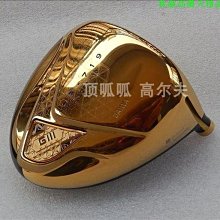 GIII神之鞭高反彈HR-719一號木開球木高爾夫球桿 歷史價格詳細信息