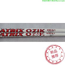 matrix 高頻電磁閥 mx758.de2c3jj  氣控閥mx758系列 歷史價格詳細信息