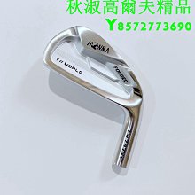 HOPMA 1+1組合式衣櫃 衣櫥 收納櫃 置物櫃 福利品A-204 歷史價格詳細信息