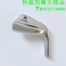 高爾夫鐵桿組 球桿 桿頭 GP GI PLATINUM 4-p 軟鐵男士 桿身握把 歷史價格詳細信息
