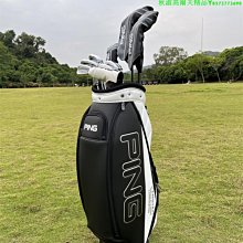 超遠距離高爾夫球下場專用三四層比賽球golf禮盒裝用品 歷史價格詳細信息