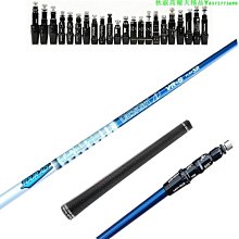 高爾夫球桿身N.S.PRO950GH-NEO鋼桿S級  R級鐵桿用桿身 歷史價格詳細信息