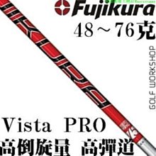 高碳素錨桿3.6米4.2米4.5米魚竿 拋桿雷強錨竿海桿漁具 歷史價格詳細信息
