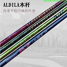voo手機車載手機支架強力磁吸式摺疊防抖xc60s90s60汽車導航固定威伊人 歷史價格詳細信息