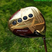 高反彈速度型N500羽毛球拍單拍全碳素碳布碳纖維超輕5U4U攻防型 歷史價格詳細信息