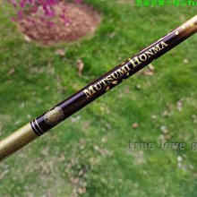 《HOPMA》小田園掀門五格書櫃-黑胡桃配拼板柚木 歷史價格詳細信息