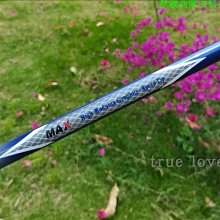MEG A R.M.S 機動戰士鋼彈SEED 1/144 HG專用 大天使號彈射甲板【預購6/20止】【GAME休閒館】 歷史價格詳細信息