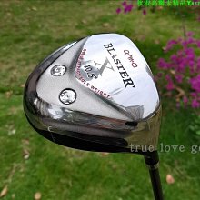 日本木雕 高砂夫婦 柏里二代 香樟木料 高239411 歷史價格詳細信息