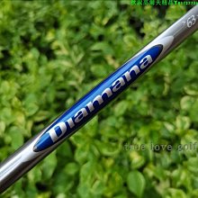 三菱 Diamana D+70 S硬度一號木桿身 46英寸 335口徑 72+/-2克 歷史價格詳細信息