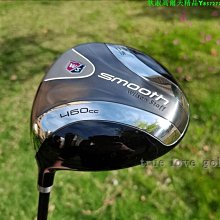 Wilton 高級感雅緻門墊(米色) 歷史價格詳細信息