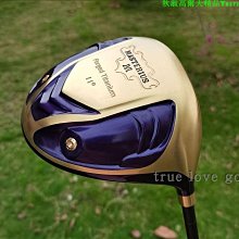 高反彈速度型N500羽毛球拍單拍全碳素碳布碳纖維超輕5U4U攻防型 歷史價格詳細信息