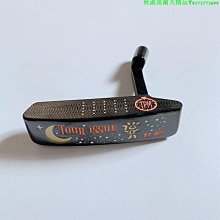 高爾夫握把男士sniper橡膠標準防滑耐磨粘手高爾夫鐵桿握把球桿套~特價 歷史價格詳細信息