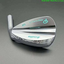 沙巴夫sabaf12334爐頭配件爐頭平面鐵蓋分火器套裝 吸塑 歷史價格詳細信息