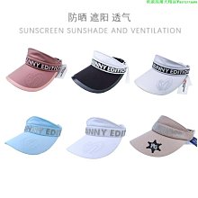 空頂帽原廠品質和100+的比較！晚晚同款空頂帽夏季遮陽UV防曬帽男女帽子 歷史價格詳細信息