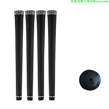 高爾夫球桿握把棉紗握把背脊線鐵桿握把男女款橡膠手把套加粗握把 歷史價格詳細信息