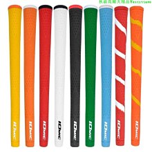 高爾夫球桿握把棉紗握把背脊線鐵桿握把男女款橡膠手把套加粗握把 歷史價格詳細信息