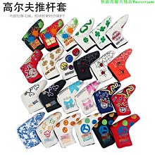 高爾夫球桿 推桿 桿頭 整桿 Bettinardi 蜘蛛款 半圓桿-兔兔兔兔 歷史價格詳細信息