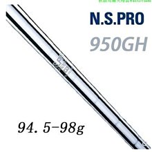 原裝日本進口伺服電機SGMAH-08AAA4C 歷史價格詳細信息