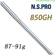 日本原裝進口高爾夫球TEE長短混合裝耐用可調節高度球托限位球釘 歷史價格詳細信息