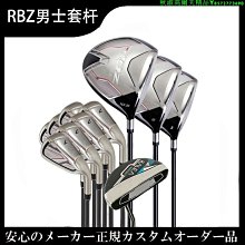 【全新】 高爾夫球場命案 Murder on the Links (克莉絲蒂推理全集8) 歷史價格詳細信息