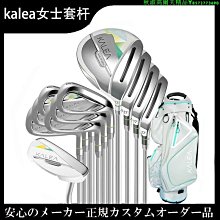 高爾夫球桿 日本進口GIGA高爾夫球桿一號木桿開球木高反彈超標發球木清貨特價 歷史價格詳細信息