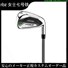 日本鋼夫7寸大切口剪刀美發剪專業發型師用綜合剪美發平剪 歷史價格詳細信息