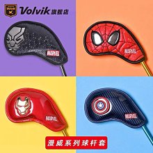 Volvik沃維克高爾夫彩球SOLICE三層鉆石珠光球6粒/12粒禮盒禮品 歷史價格詳細信息