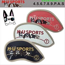 MYSPORTS瑜伽輔助伸展拉筋帶瑜珈繩子拉力帶女初學者拉伸帶 歷史價格詳細信息