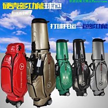 馳爾達公網對講機915物流車隊調度手臺全國通4g插卡機5000公裡 歷史價格詳細信息