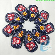骷髏高爾夫桿套球桿保護套 時尚個性鐵桿帽套頭通用帽套 9只裝 歷史價格詳細信息
