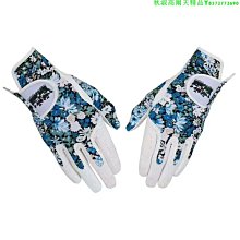 高爾夫手套高爾夫手套女士雙手防滑耐磨透氣golf glove女款點膠防滑韓版練習 歷史價格詳細信息