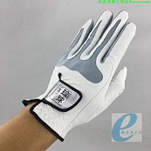 《琉球野薔薇 游維德純愛手札》游維德著 布克 無劃記 68C 歷史價格詳細信息