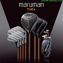 日本Marukan最新款加高型抽屜式兔籠 MR-996咖啡色 底網不傷腳 歷史價格詳細信息