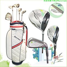 高爾夫球桿 女士套桿kalea全套初中級碳素桿日本進口GOLF全新-兔兔兔兔 歷史價格詳細信息