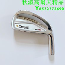 高爾夫握把男士sniper橡膠標準防滑耐磨粘手高爾夫鐵桿握把球桿套~特價 歷史價格詳細信息