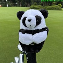 高爾夫一號木桿頭KATANA SWORD經典高反發金色 開球木10度-11.5度 歷史價格詳細信息