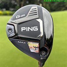 PINGG425高爾夫球桿pingG425鐵桿新款男士鐵桿組 歷史價格詳細信息