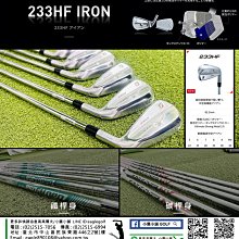 [小鷹小舖] 熱門款 Callaway Golf ODYSSEY 2BALLTEN TRIPLETRACK 高爾夫 推桿 歷史價格詳細信息