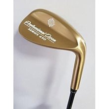 鋁青銅鍛造鐵桿組5/6/7/8/9，#P,#S增加銑面處理 歷史價格詳細信息